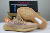 Authentic Y 350 V2 “Clay”