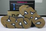 Authentic Y 700 V2 “Geode”