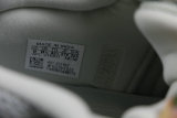 Authentic Y 700 “Salt”