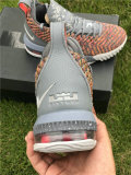 Nike LeBron 16 “Multicolor”