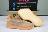 Authentic Y 350 V2 Kids Clay