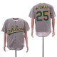 Oakland Athletics Jerseys (2)