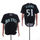 Seattle Mariners Jerseys (3)
