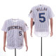 Milwaukee Brewers Jerseys (4)