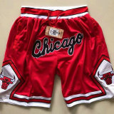 NBA Shorts (64)
