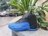 Air Jordan 12 Shoes AAA (38)