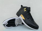 Air Jordan 12 Shoes AAA (42)