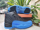 Air Jordan 12 Shoes AAA (38)
