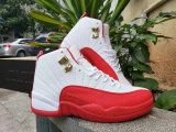 Air Jordan 12 Shoes AAA (39)