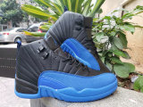 Air Jordan 12 Shoes AAA (38)