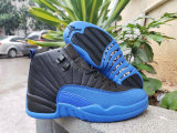Air Jordan 12 Shoes AAA (38)