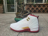 Air Jordan 12 Shoes AAA (43)