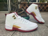 Air Jordan 12 Shoes AAA (43)