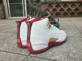 Air Jordan 12 Shoes AAA (43)