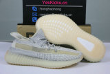 Authentic Y 350 V2 Lundmark (only lace reflective)