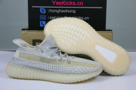 Authentic Y 350 V2 Lundmark (only lace reflective)