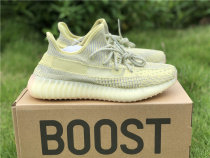 Authentic Y 350 V2 “Antlia”