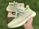 Authentic Y 350 V2 “Antlia”