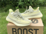 Authentic Y 350 V2 “Antlia”