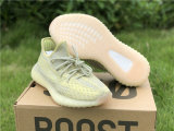 Authentic Y 350 V2 “Antlia”