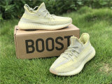 Authentic Y 350 V2 “Antlia”