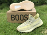 Authentic Y 350 V2 “Antlia”