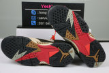 Authentic Patta x Air Jordan 7 OG SP Shimmer/Tough Red-Velvet Brown