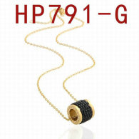 Bvlgari Necklace (41)