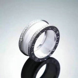 Bvlgari Ring (272)