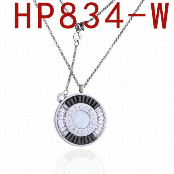 Bvlgari Necklace (94)