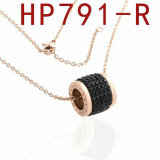 Bvlgari Necklace (42)