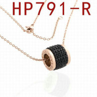 Bvlgari Necklace (42)