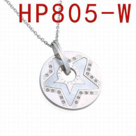 Bvlgari Necklace (52)