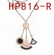 Bvlgari Necklace (68)