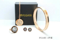 Bvlgari Suit Jewelry (44) Bvlgari Suit Jewelry (44)