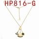 Bvlgari Necklace (67)