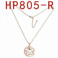 Bvlgari Necklace (51)