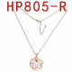 Bvlgari Necklace (51)