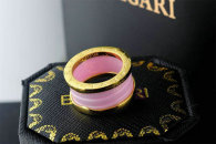 Bvlgari Ring (110)