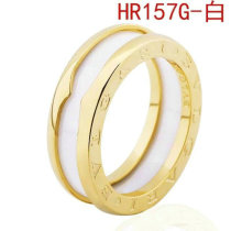 Bvlgari Ring (145) Bvlgari Ring (145)