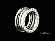 Bvlgari Ring (87)