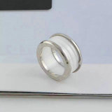 Bvlgari Ring (217)