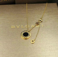 Bvlgari Necklace (122)
