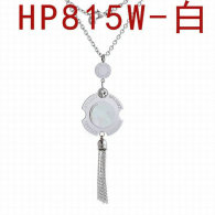 Bvlgari Necklace (63)