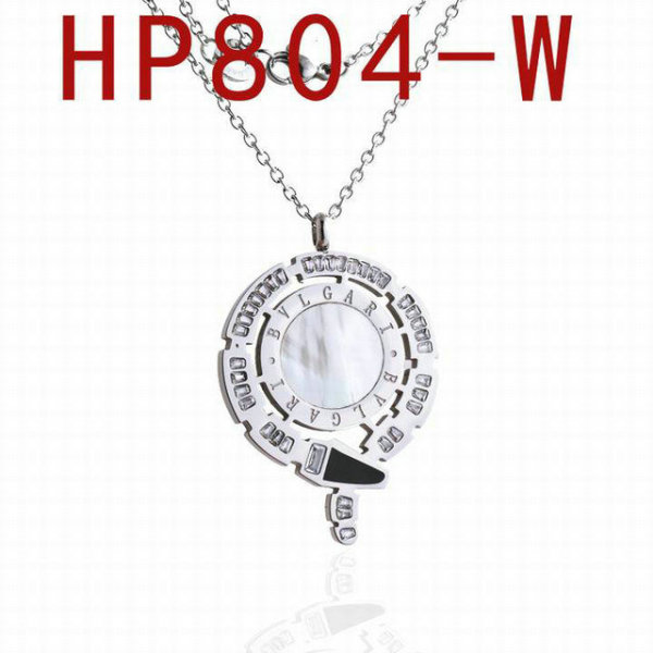 Bvlgari Necklace (49)