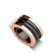 Bvlgari Ring (164)