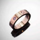 Bvlgari Ring (138)