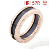 Bvlgari Ring (143)