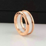 Bvlgari Ring (212)