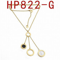 Bvlgari Necklace (78)